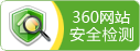 攪拌器、濃縮機(jī)、刮泥機(jī)生產(chǎn)廠(chǎng)家–山東川大機(jī)械